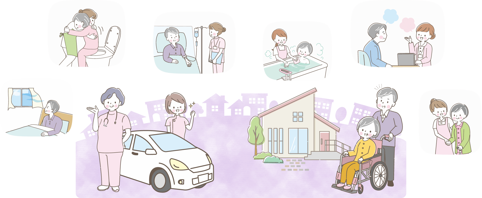 訪問看護の様子を描いたイラスト